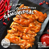 Chicken Spicy Fillet 250g - Smart Basket Philippines